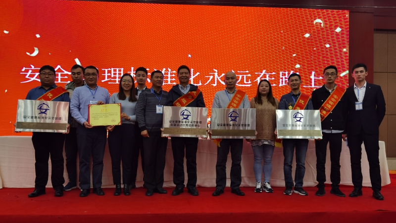 55世纪-购彩大厅welcome(中国游)官方网站