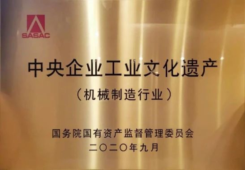 55世纪-购彩大厅welcome(中国游)官方网站