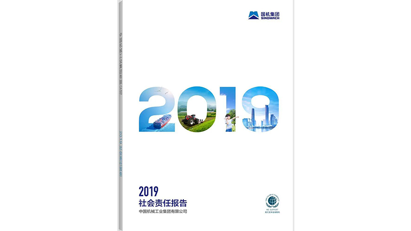 55世纪-购彩大厅welcome(中国游)官方网站