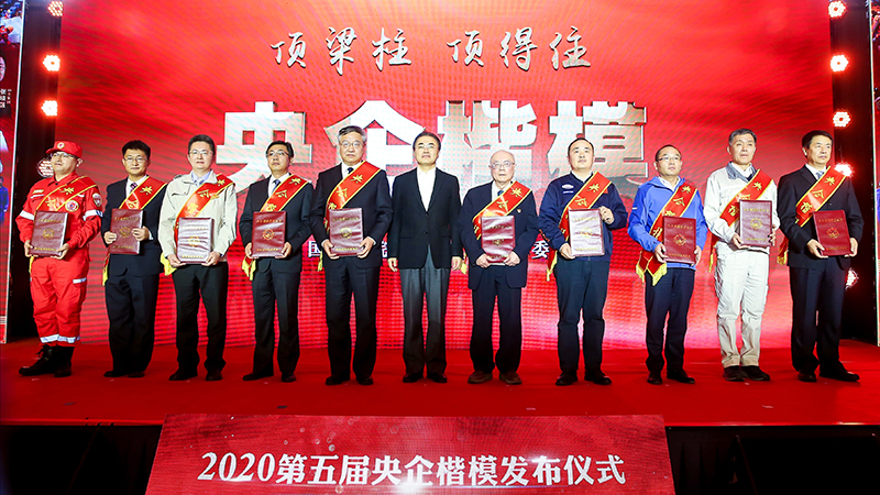 55世纪-购彩大厅welcome(中国游)官方网站