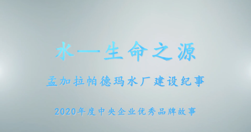 55世纪-购彩大厅welcome(中国游)官方网站