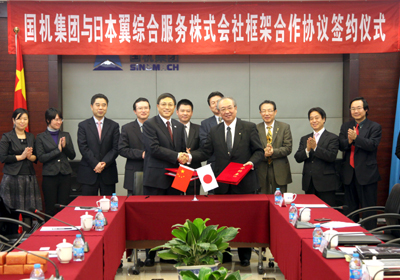 55世纪-购彩大厅welcome(中国游)官方网站