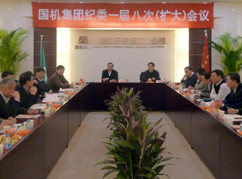 55世纪-购彩大厅welcome(中国游)官方网站