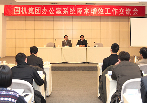 55世纪-购彩大厅welcome(中国游)官方网站