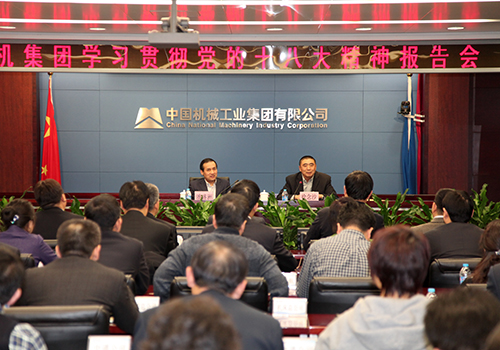 55世纪-购彩大厅welcome(中国游)官方网站