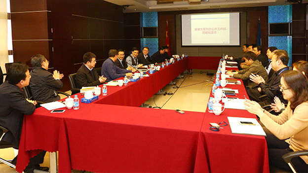 55世纪-购彩大厅welcome(中国游)官方网站