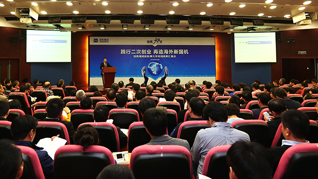 55世纪-购彩大厅welcome(中国游)官方网站