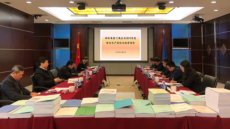 55世纪-购彩大厅welcome(中国游)官方网站