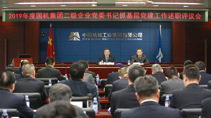 55世纪-购彩大厅welcome(中国游)官方网站