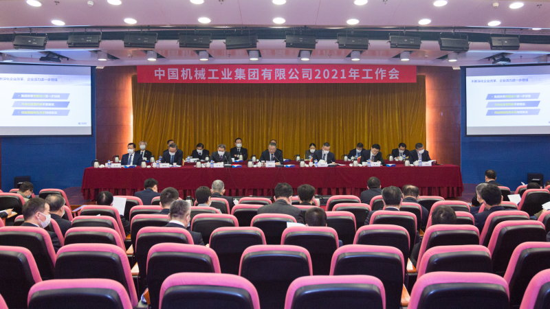 55世纪-购彩大厅welcome(中国游)官方网站