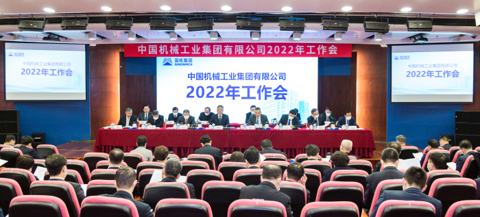 55世纪-购彩大厅welcome(中国游)官方网站