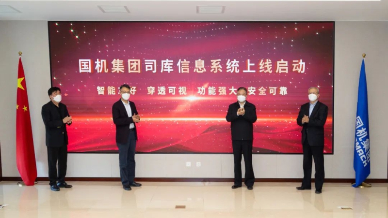 55世纪-购彩大厅welcome(中国游)官方网站