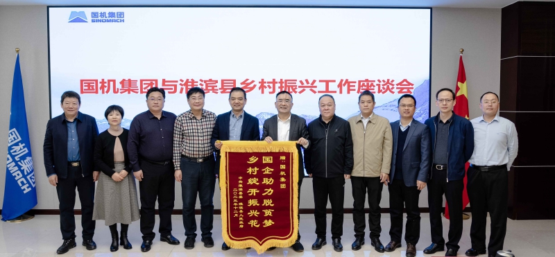 55世纪-购彩大厅welcome(中国游)官方网站