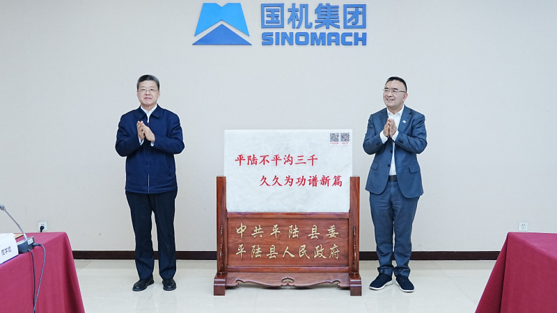 55世纪-购彩大厅welcome(中国游)官方网站