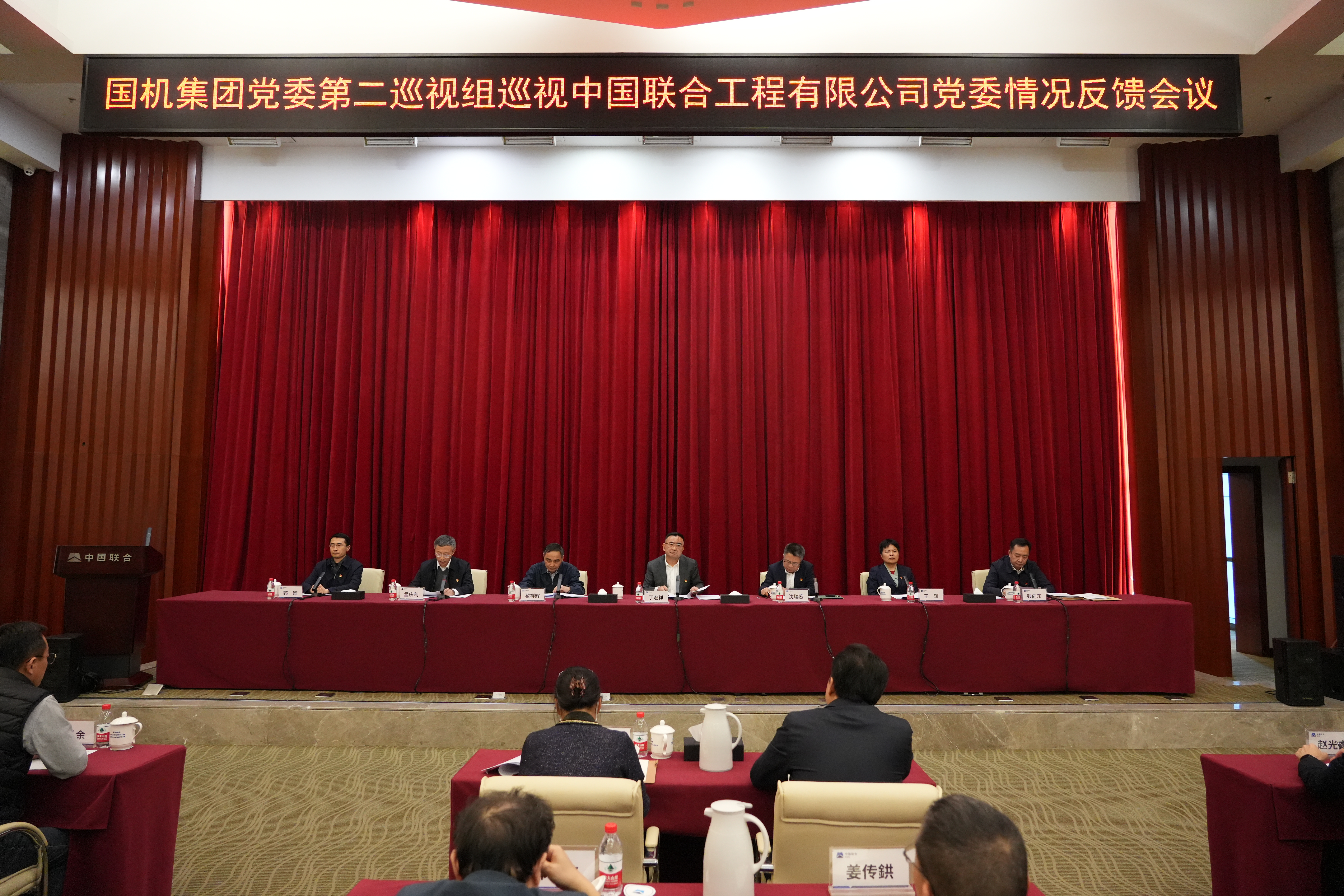 55世纪-购彩大厅welcome(中国游)官方网站