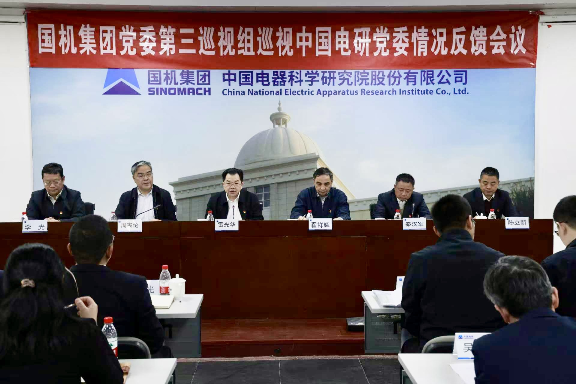 55世纪-购彩大厅welcome(中国游)官方网站