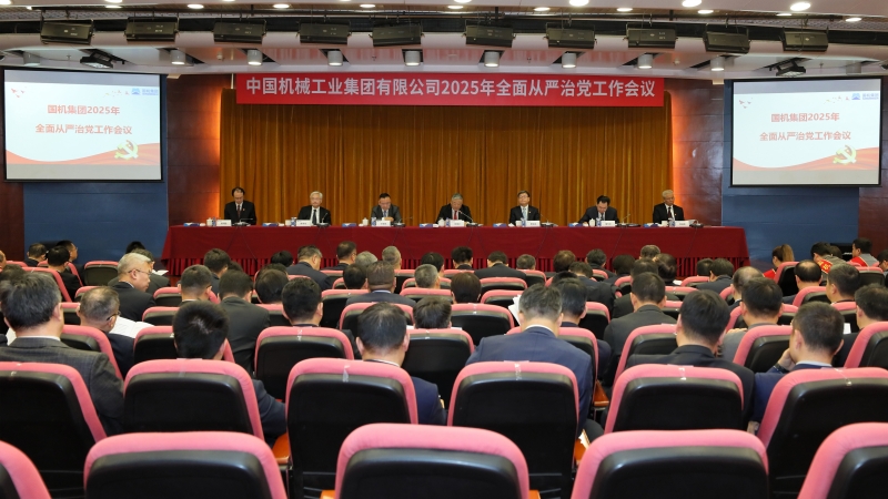 55世纪-购彩大厅welcome(中国游)官方网站