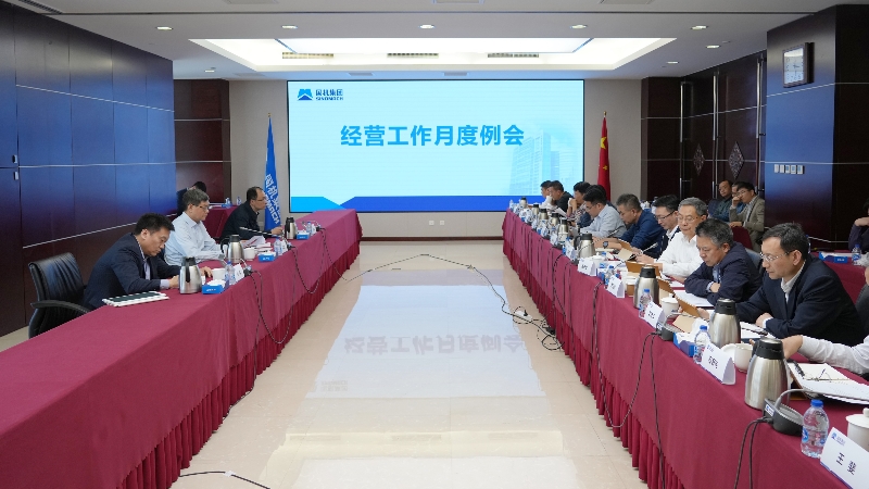 55世纪-购彩大厅welcome(中国游)官方网站