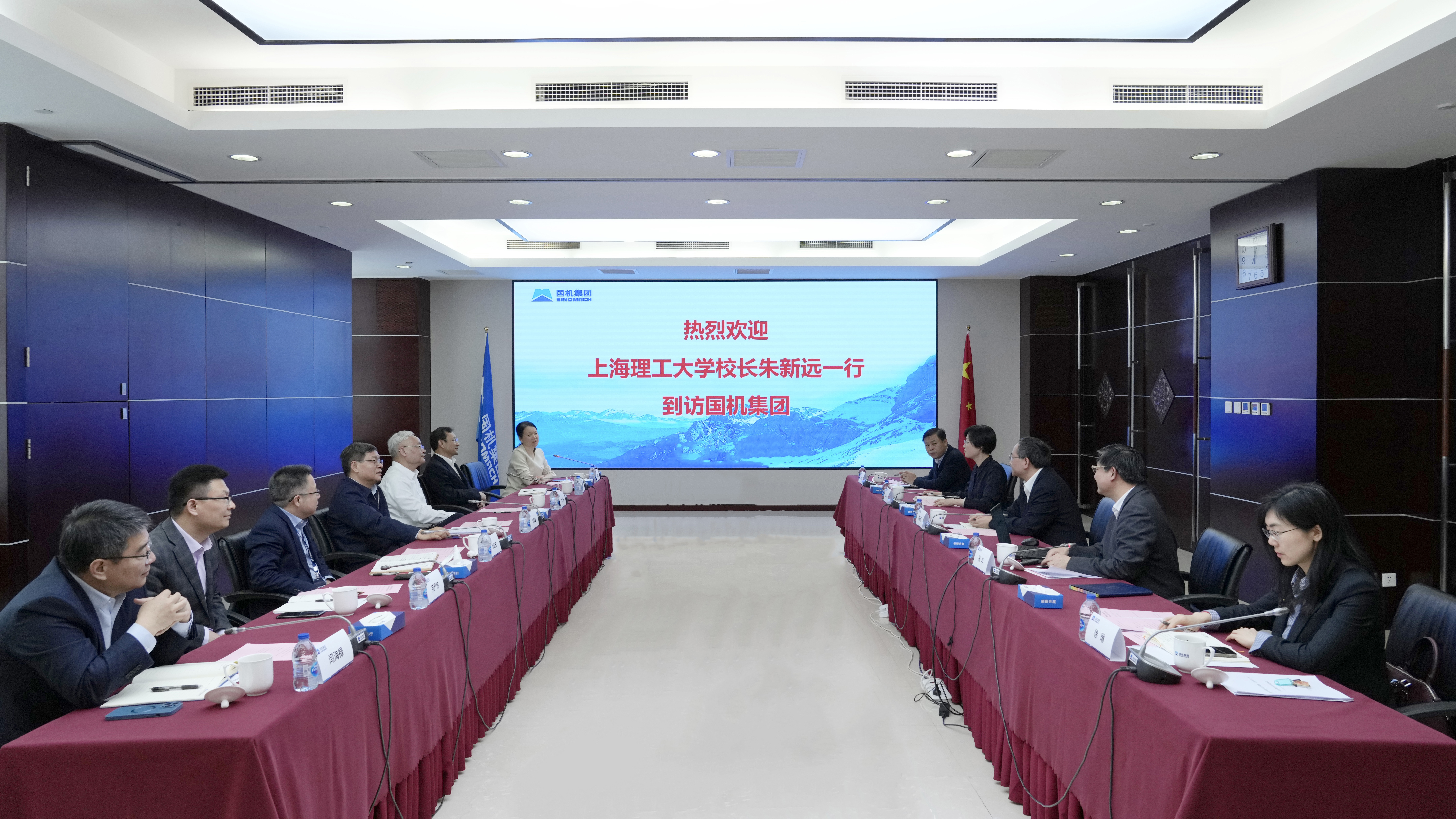 55世纪-购彩大厅welcome(中国游)官方网站