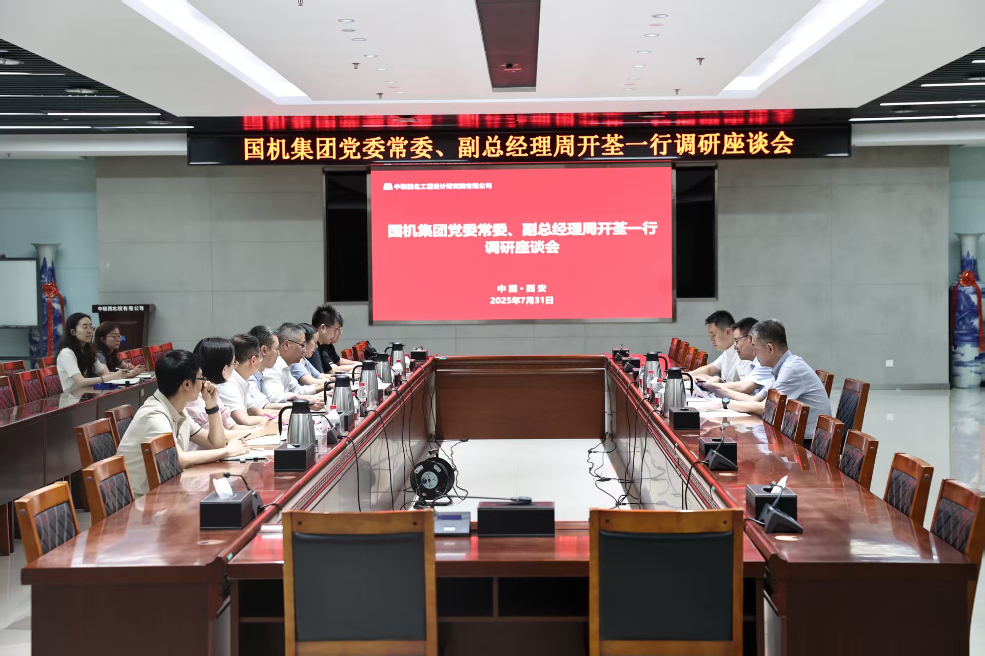 55世纪-购彩大厅welcome(中国游)官方网站