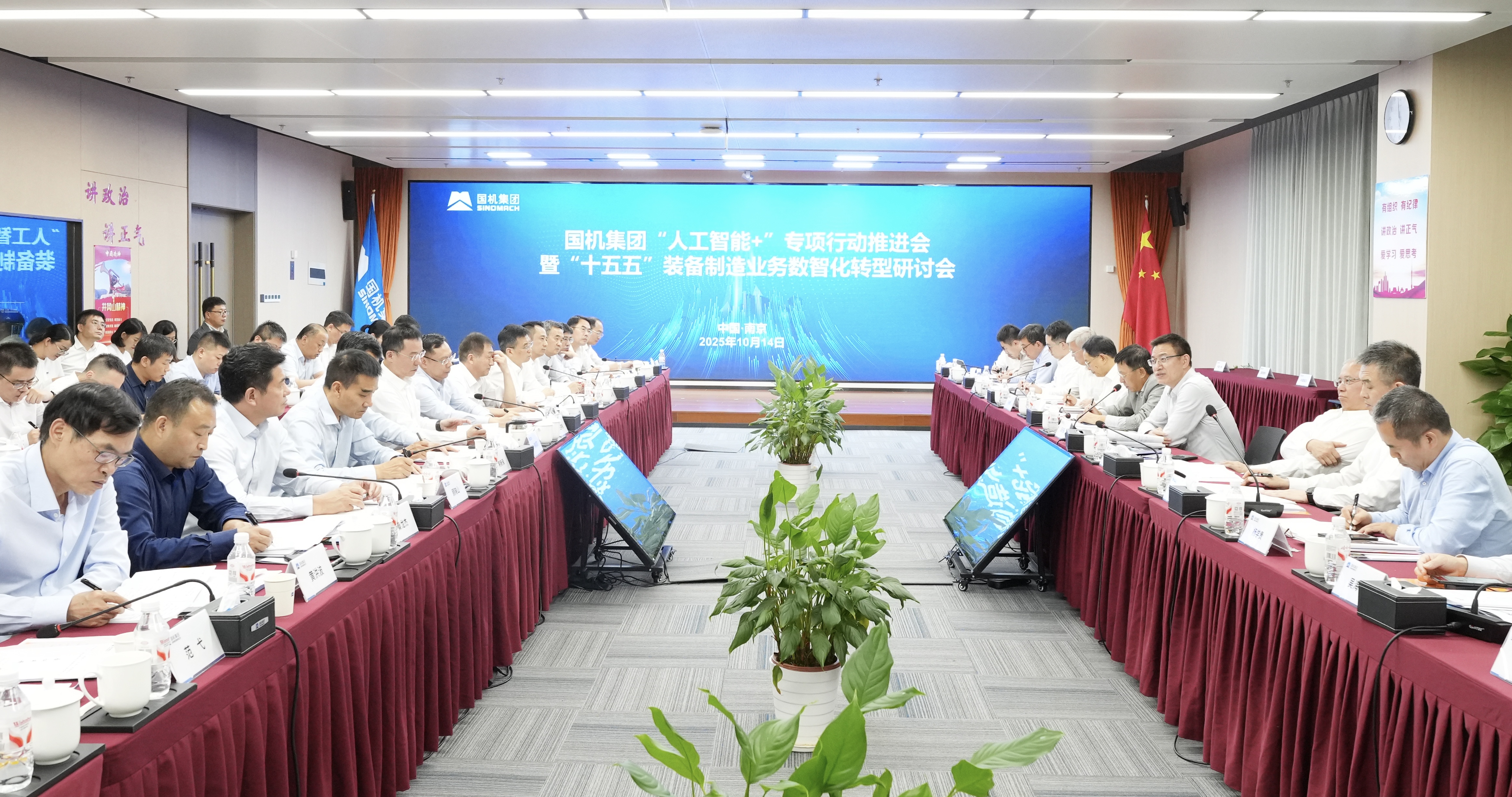 55世纪-购彩大厅welcome(中国游)官方网站