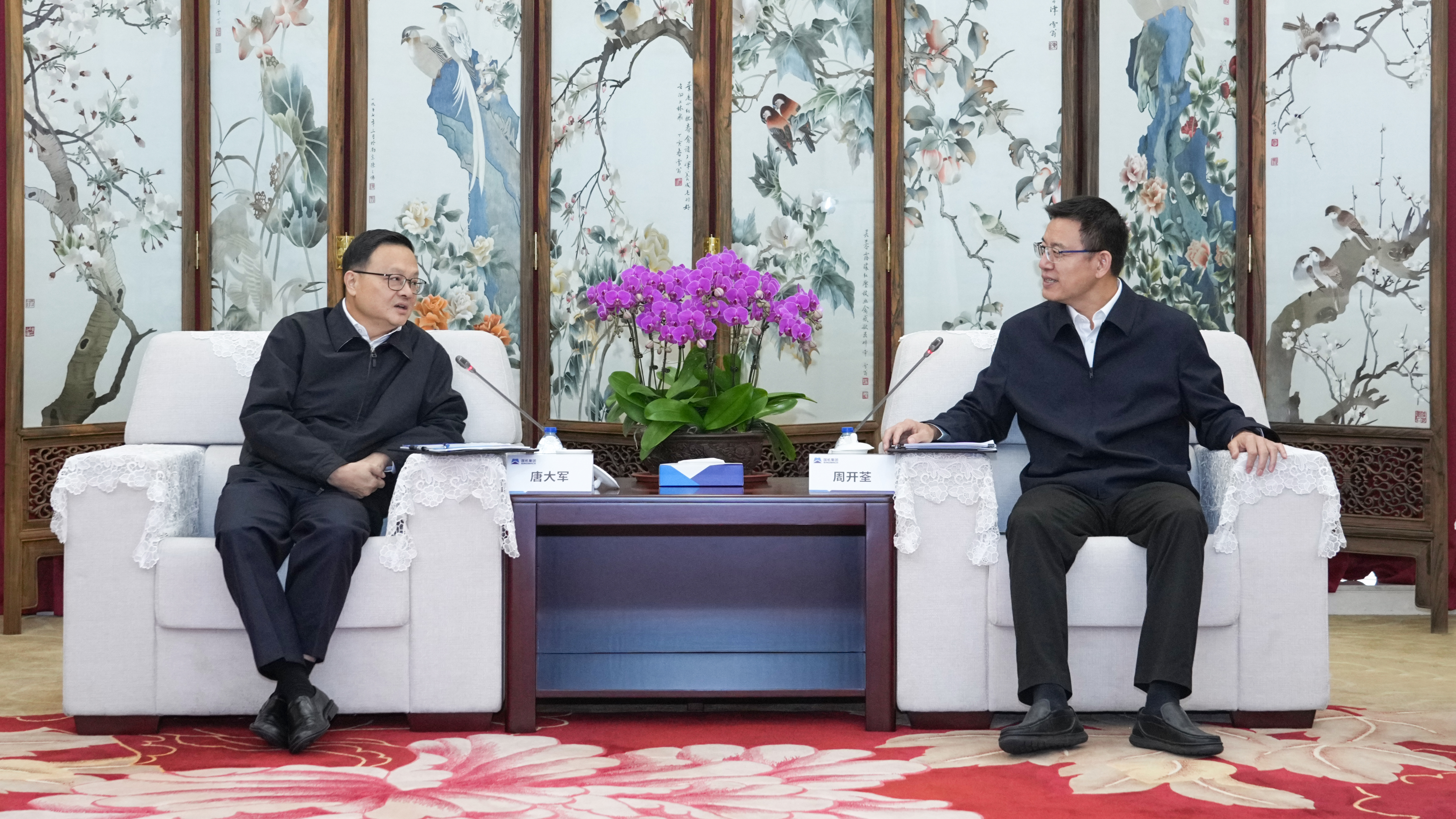 55世纪-购彩大厅welcome(中国游)官方网站