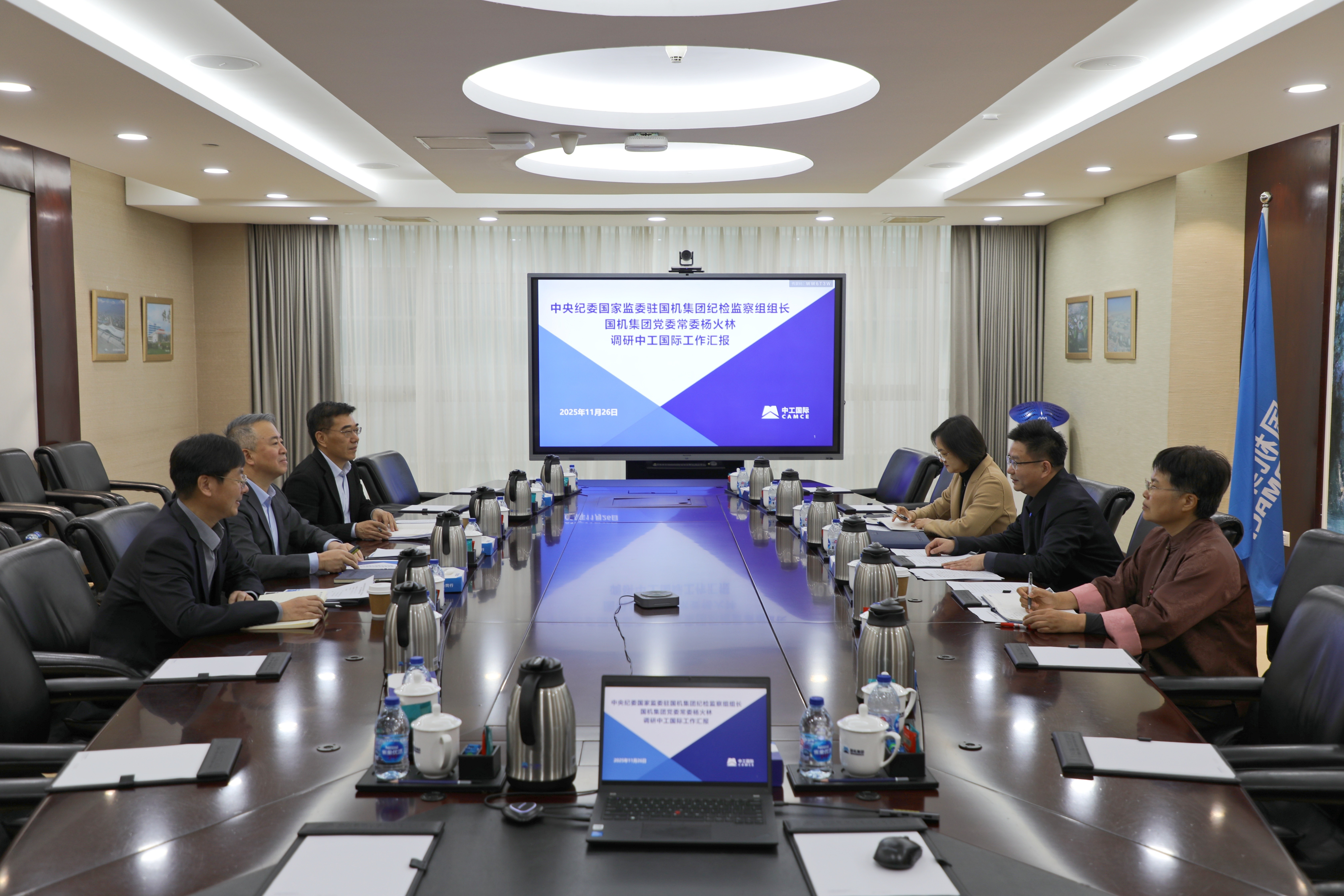 55世纪-购彩大厅welcome(中国游)官方网站