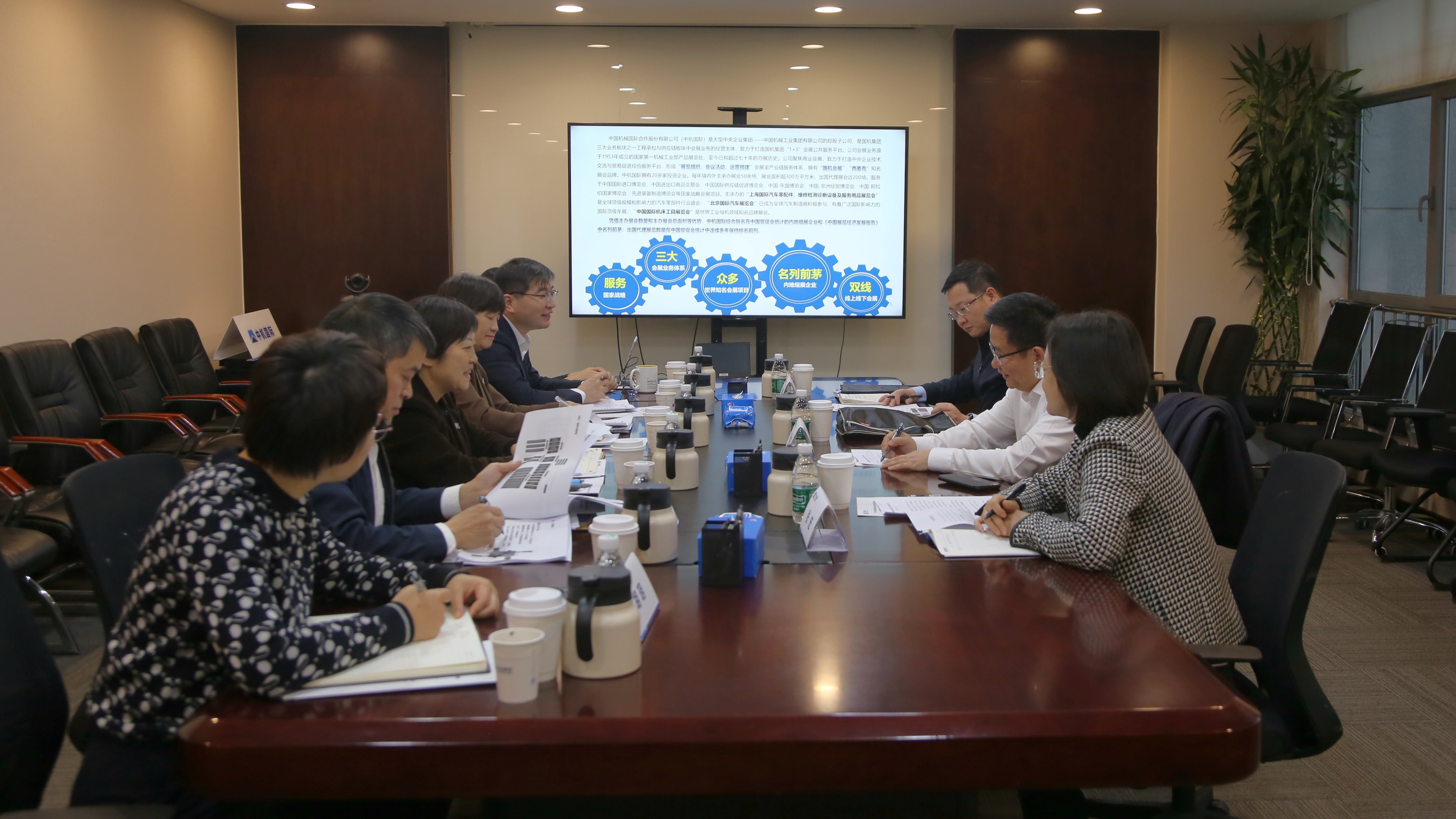 55世纪-购彩大厅welcome(中国游)官方网站