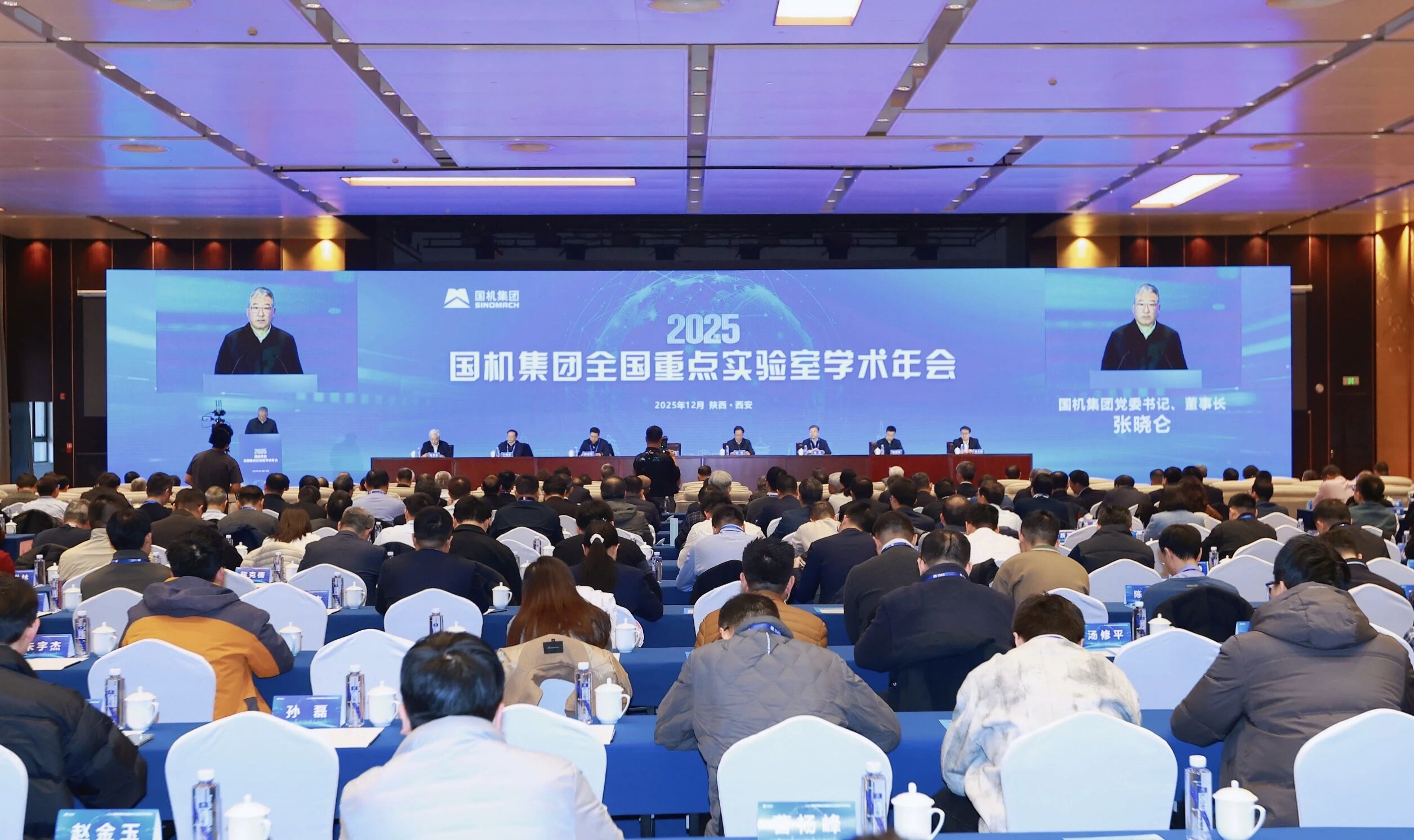 55世纪-购彩大厅welcome(中国游)官方网站