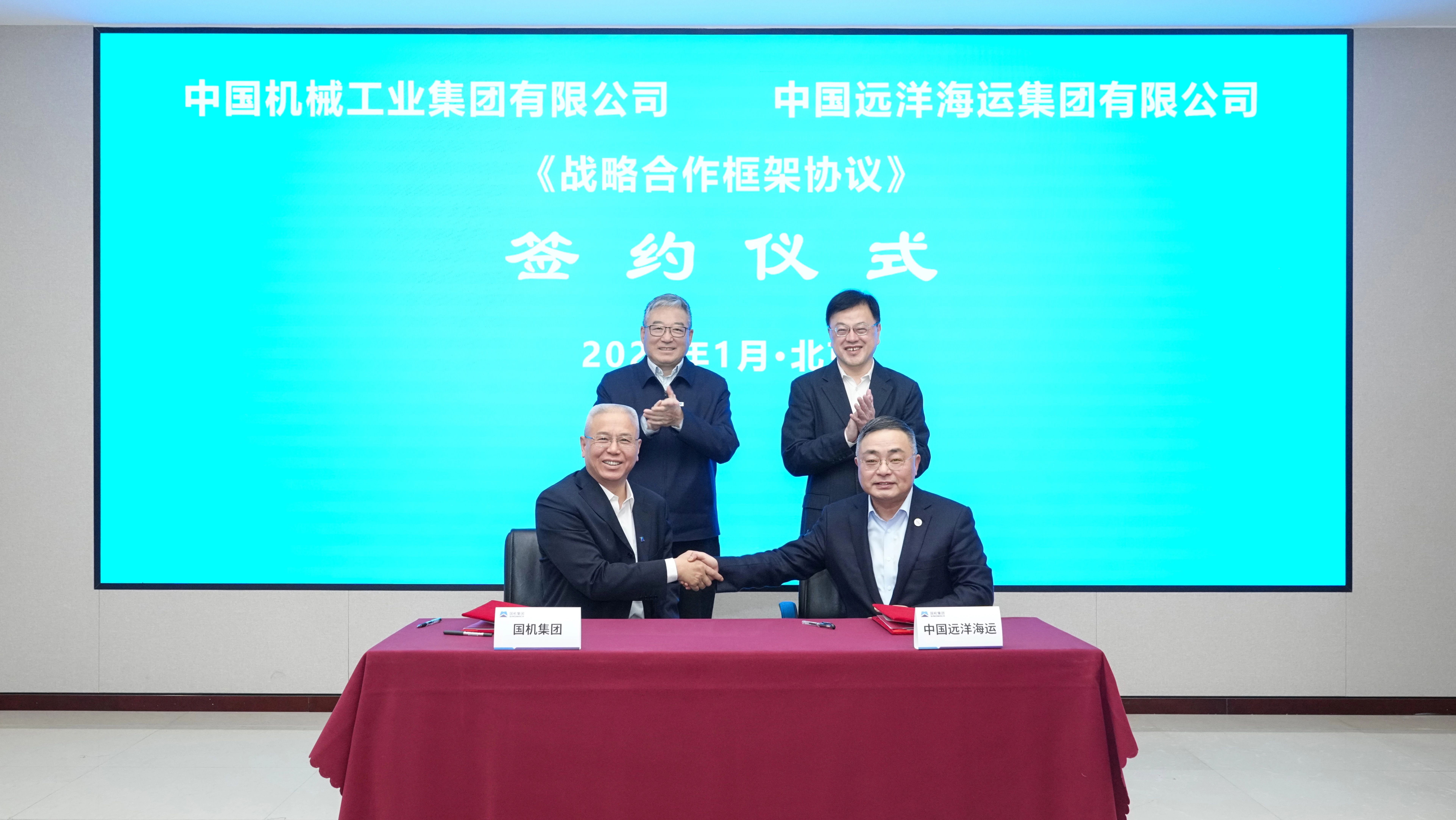 55世纪-购彩大厅welcome(中国游)官方网站