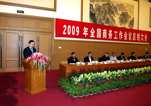 55世纪-购彩大厅welcome(中国游)官方网站