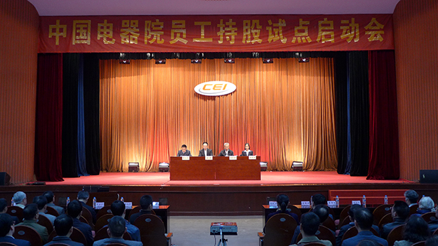 55世纪-购彩大厅welcome(中国游)官方网站