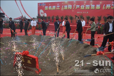 55世纪-购彩大厅welcome(中国游)官方网站