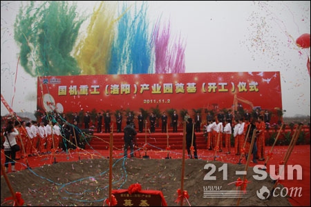 55世纪-购彩大厅welcome(中国游)官方网站