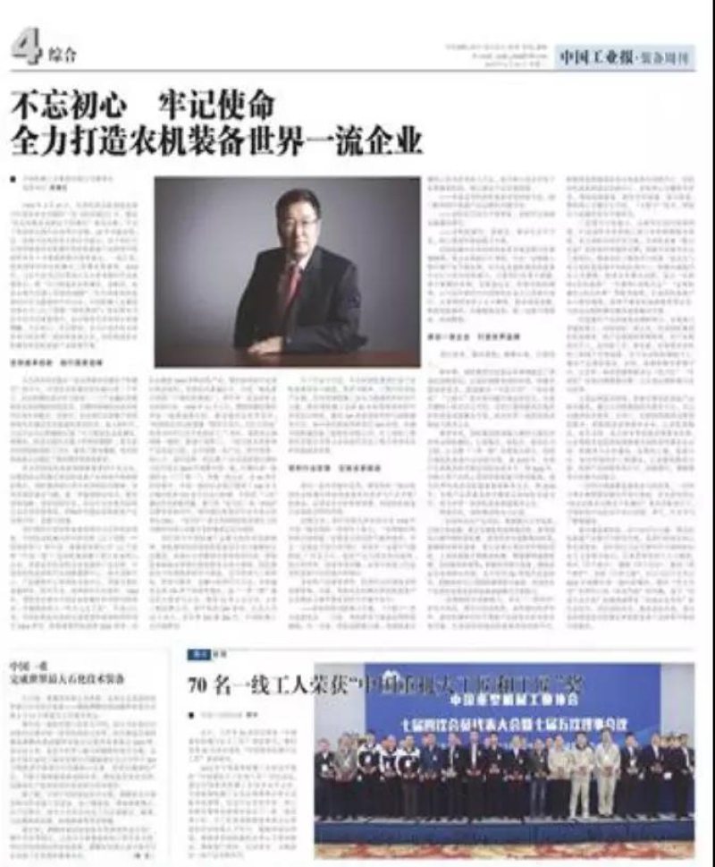 55世纪-购彩大厅welcome(中国游)官方网站