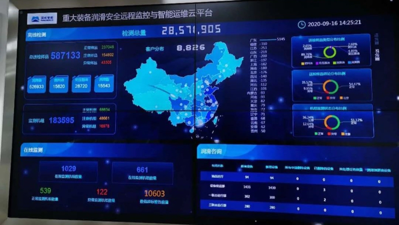 55世纪-购彩大厅welcome(中国游)官方网站