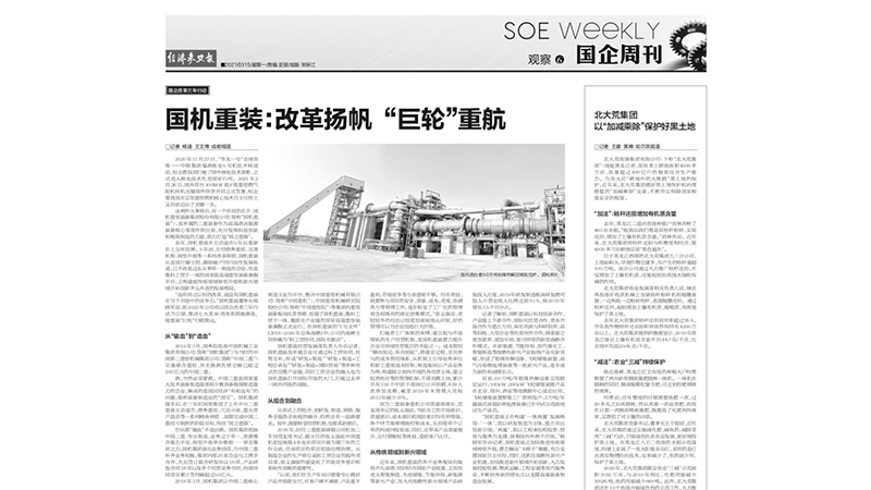 55世纪-购彩大厅welcome(中国游)官方网站