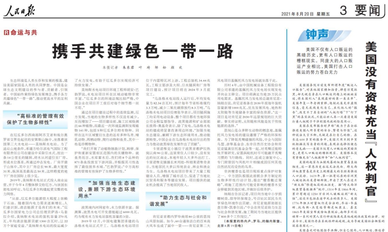 55世纪-购彩大厅welcome(中国游)官方网站