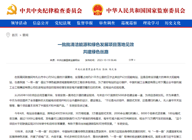 55世纪-购彩大厅welcome(中国游)官方网站