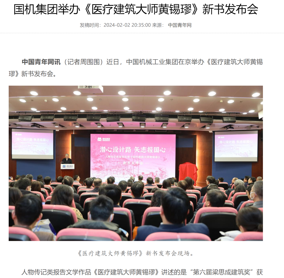 55世纪-购彩大厅welcome(中国游)官方网站