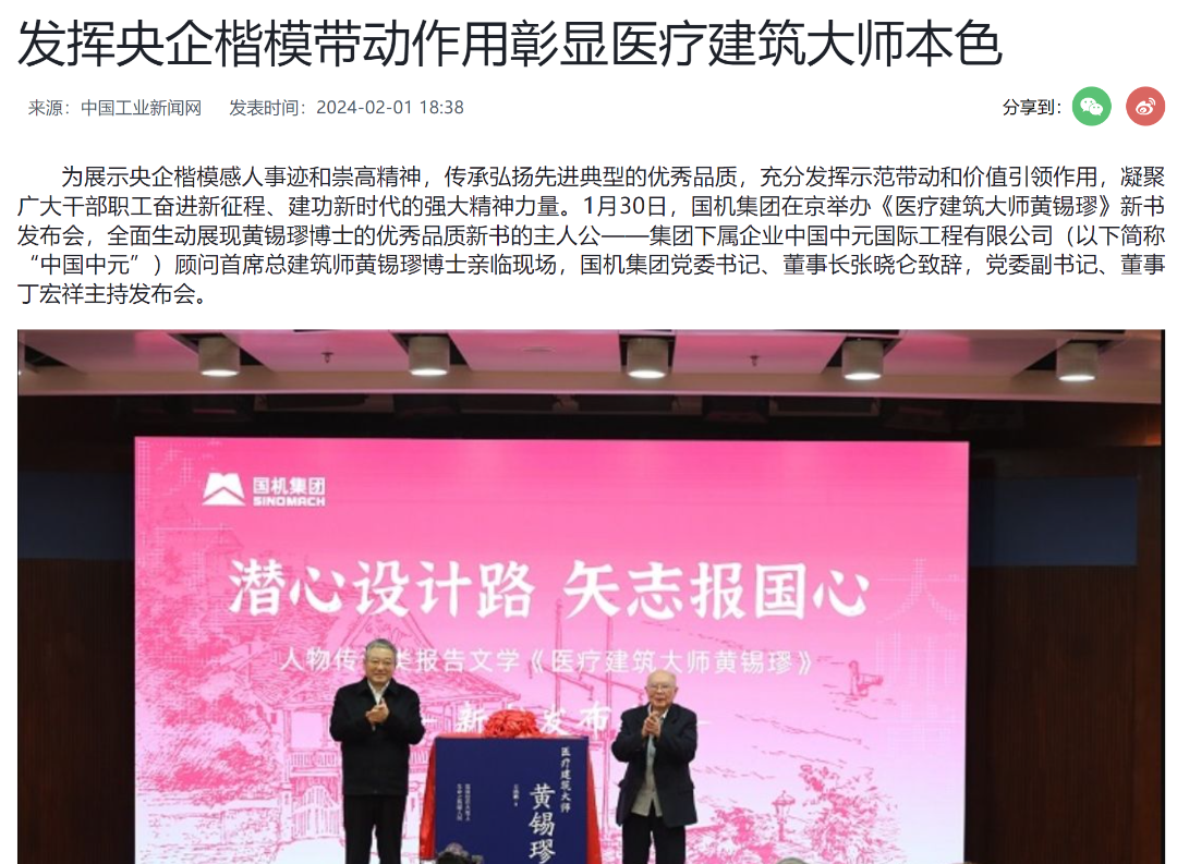 55世纪-购彩大厅welcome(中国游)官方网站