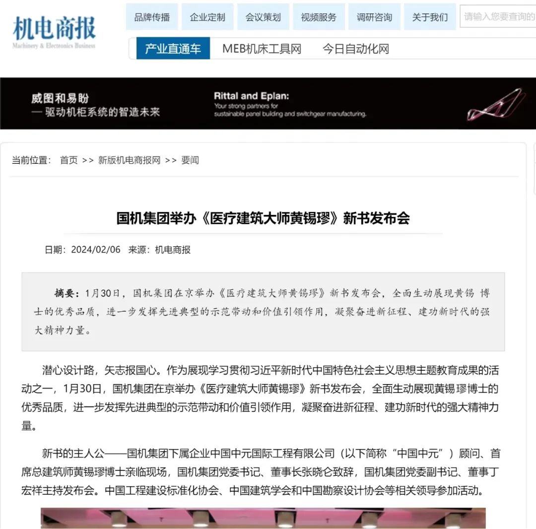 55世纪-购彩大厅welcome(中国游)官方网站