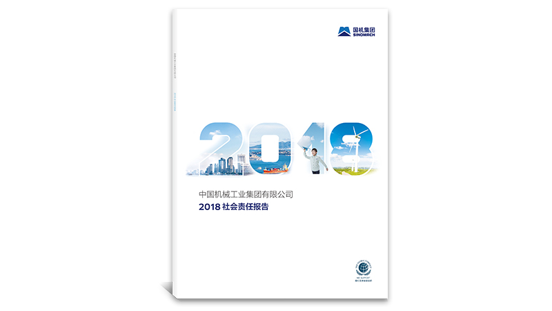 55世纪-购彩大厅welcome(中国游)官方网站