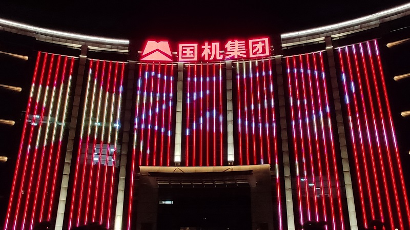 55世纪-购彩大厅welcome(中国游)官方网站