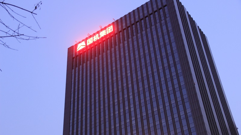 55世纪-购彩大厅welcome(中国游)官方网站