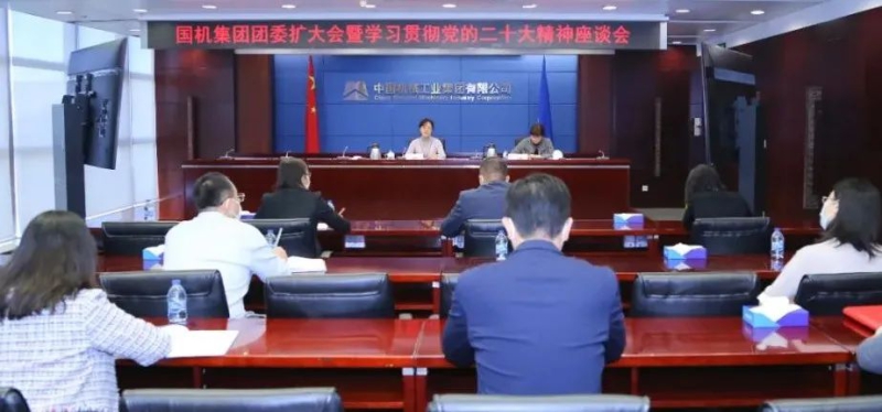 55世纪-购彩大厅welcome(中国游)官方网站