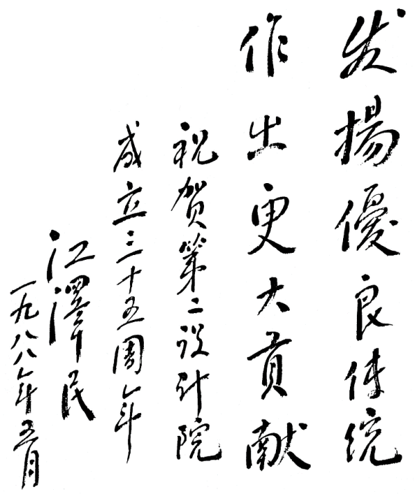 55世纪-购彩大厅welcome(中国游)官方网站