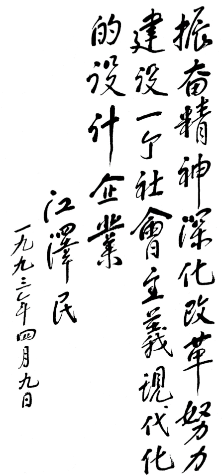 55世纪-购彩大厅welcome(中国游)官方网站