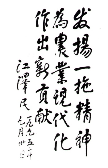 55世纪-购彩大厅welcome(中国游)官方网站