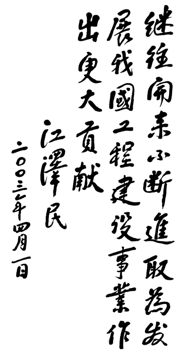 55世纪-购彩大厅welcome(中国游)官方网站